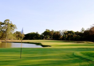 Muthaiga Golf Club