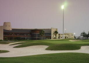 Tower Links Ras Al Khaimah