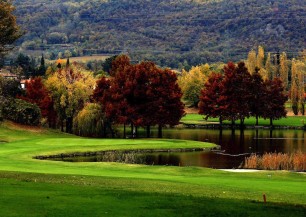 Franciacorta Golf Course<span class='vzdalenost'>(21 km od hotelu)</span>