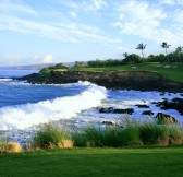 Mauna Kea Golf Course | Golfové zájezdy, golfová dovolená, luxusní golf