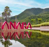 Anara Binh Tien Golf Club | Golfové zájezdy, golfová dovolená, luxusní golf