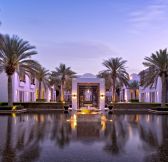 OMAN - THE CHEDI MUSCAT Water_Gardens