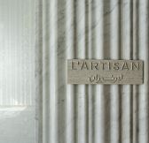 KATAR - RAFFLES DOHA 34