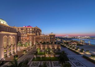 EMIRATES PALACE MANDARIN ORIENTAL  | Golfové zájezdy, golfová dovolená, luxusní golf